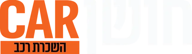 חושן קאר