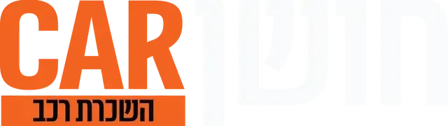 חושן קאר